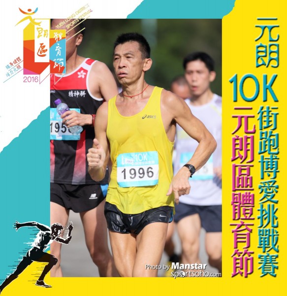 YLDSF_16-738F