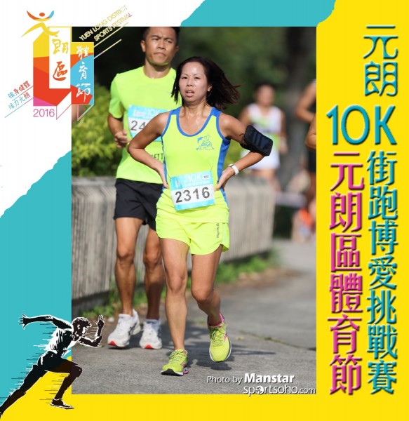 YLDSF_16-743F