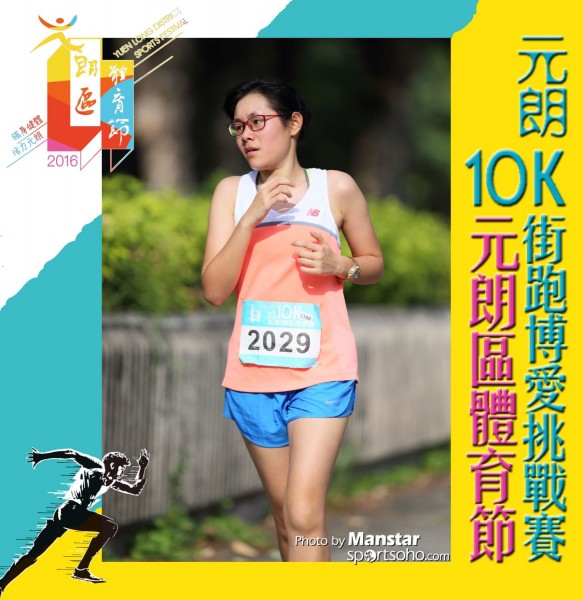 YLDSF_16-745F
