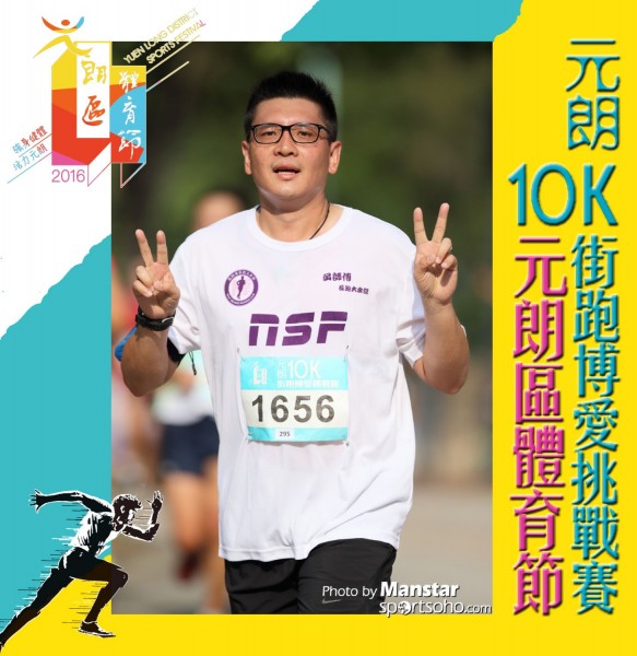 YLDSF_16-747F