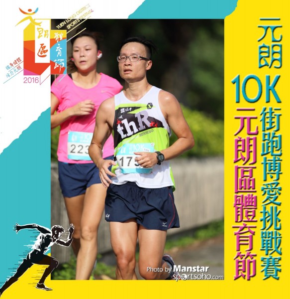 YLDSF_16-748F