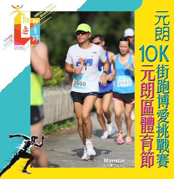YLDSF_16-754F