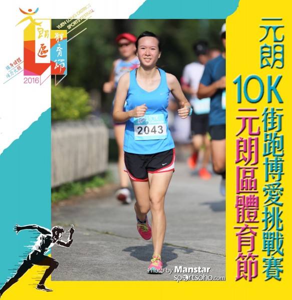YLDSF_16-755F