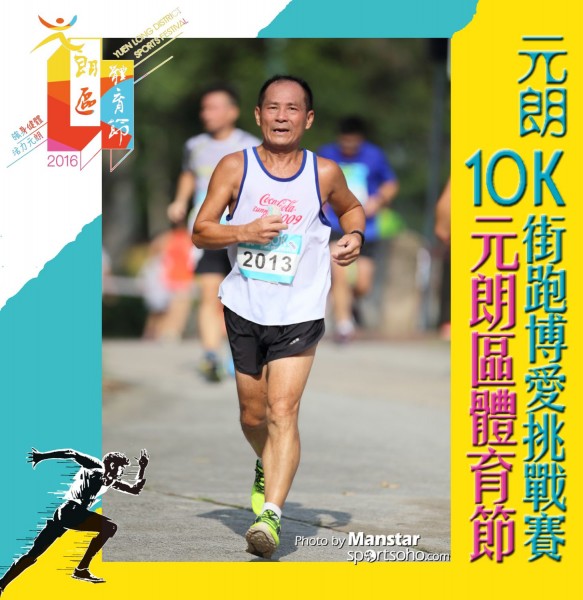 YLDSF_16-758F