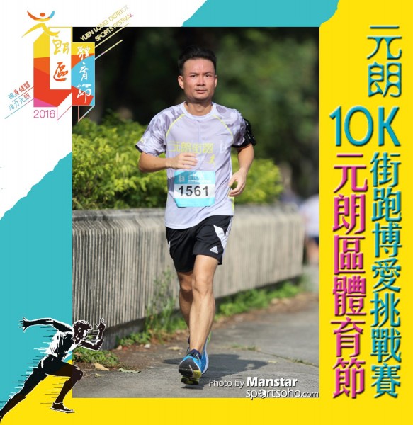 YLDSF_16-760F
