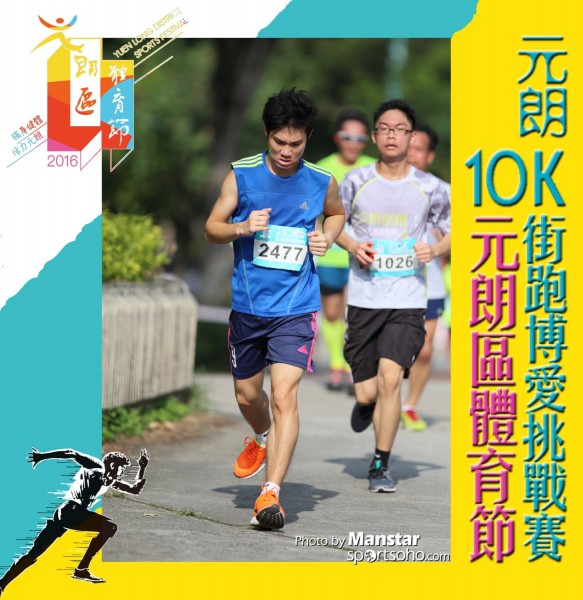 YLDSF_16-762F