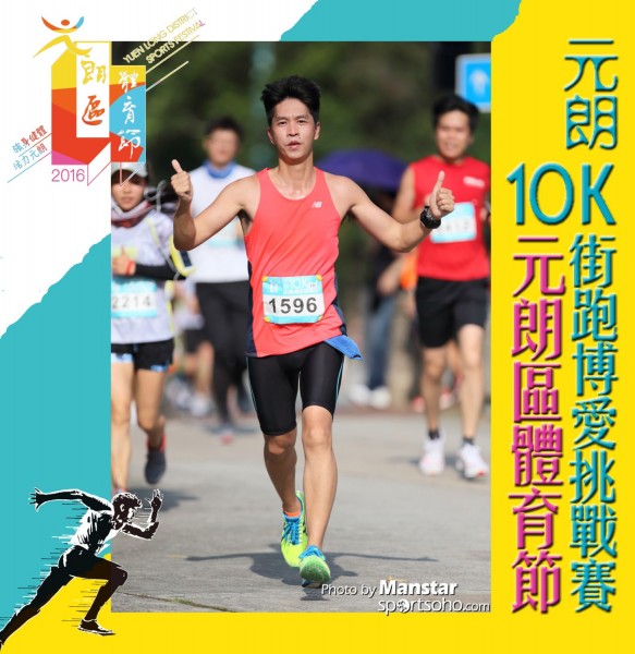 YLDSF_16-764F