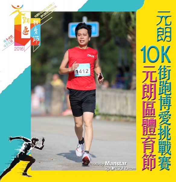 YLDSF_16-765F