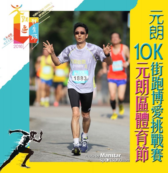 YLDSF_16-766F