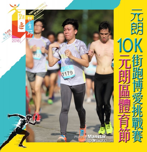 YLDSF_16-770F