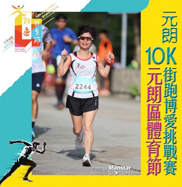 YLDSF_16-771F