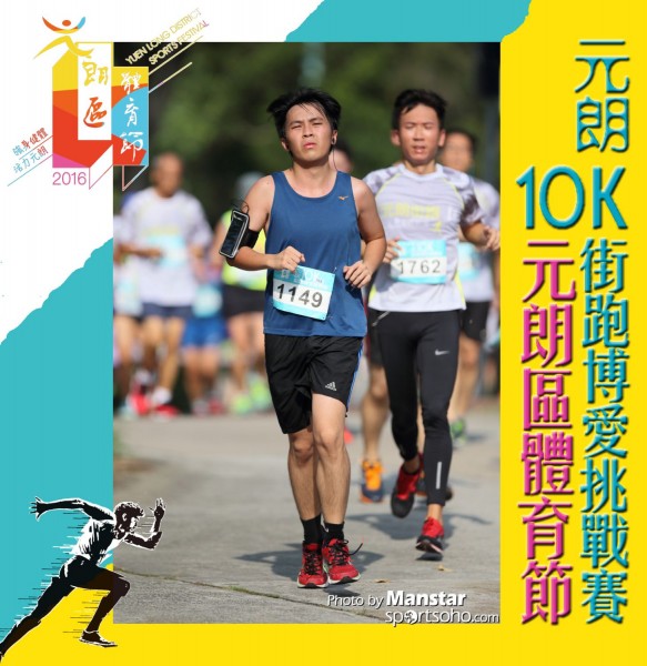 YLDSF_16-772F
