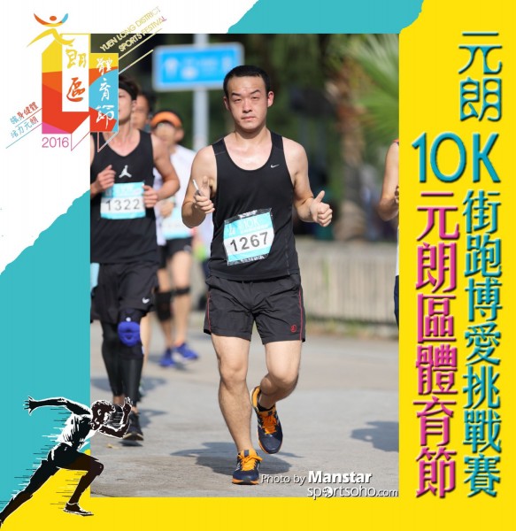 YLDSF_16-773F