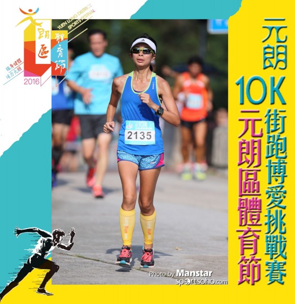 YLDSF_16-776F