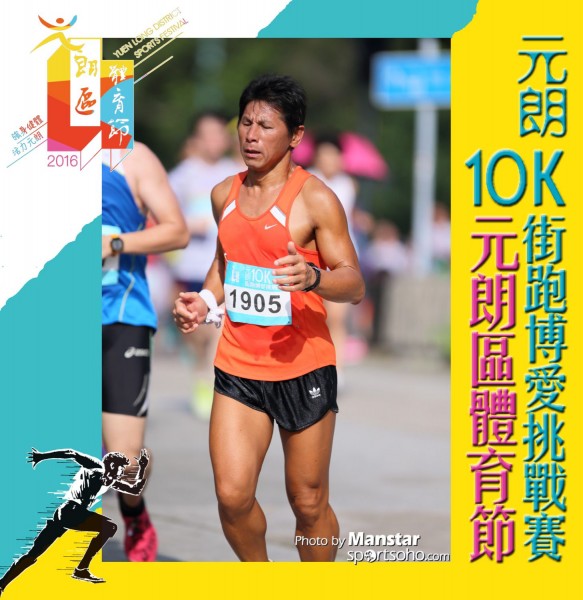 YLDSF_16-777F