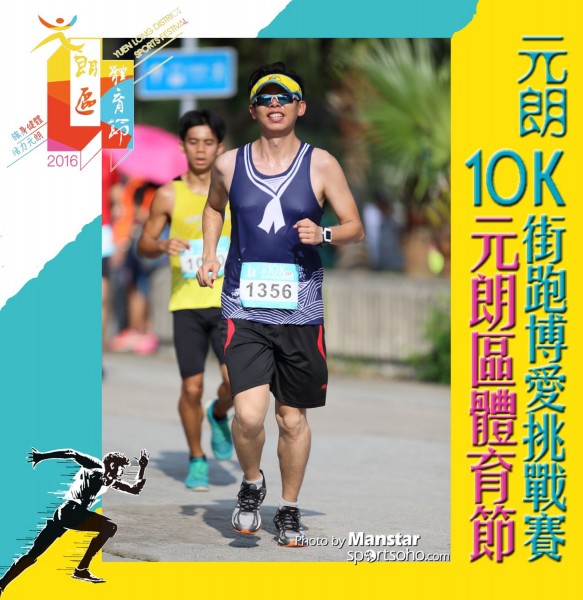 YLDSF_16-779F