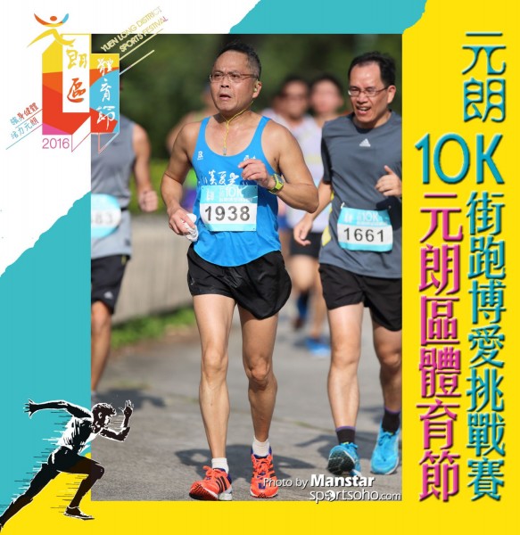 YLDSF_16-781F