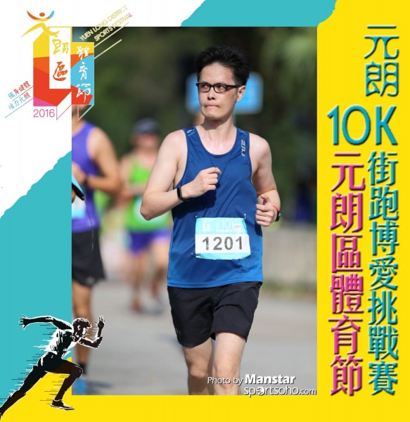 YLDSF_16-782F
