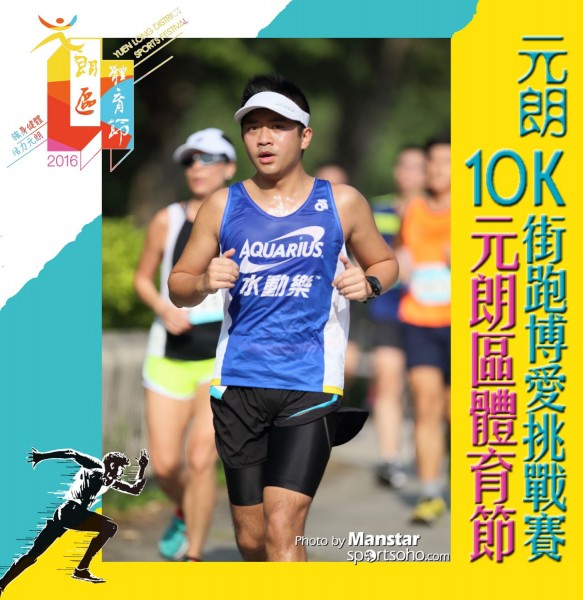 YLDSF_16-783F