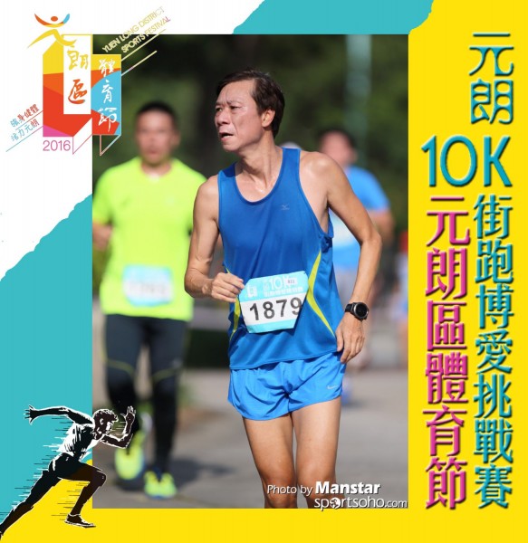 YLDSF_16-786F