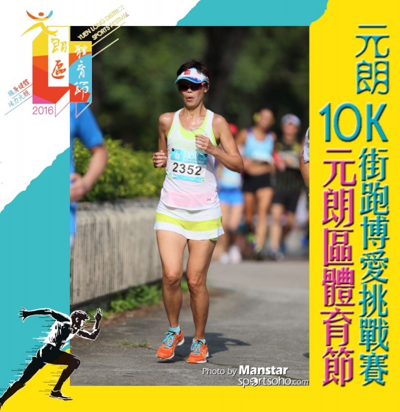 YLDSF_16-787F