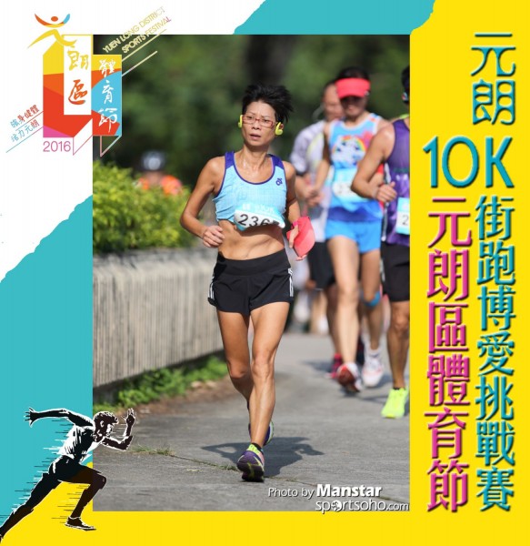 YLDSF_16-788F