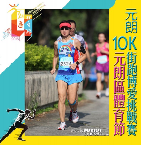 YLDSF_16-790F