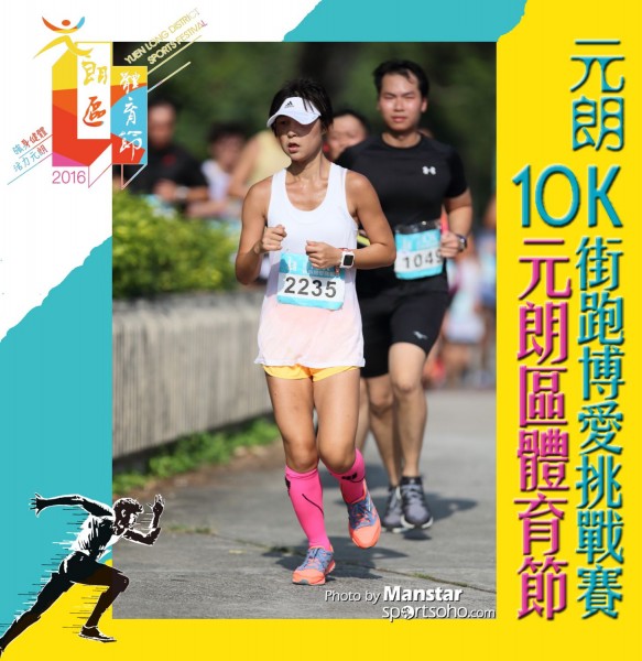 YLDSF_16-792F