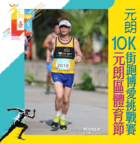 YLDSF_16-794F