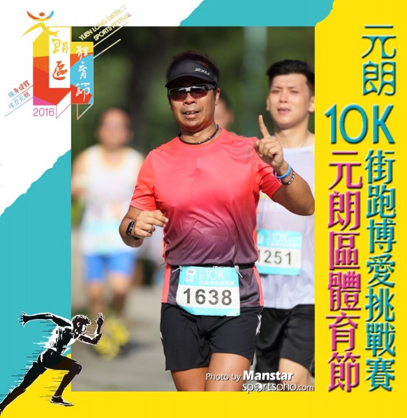YLDSF_16-795F