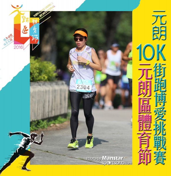 YLDSF_16-796F