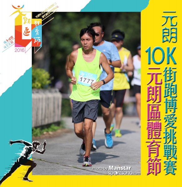 YLDSF_16-797F