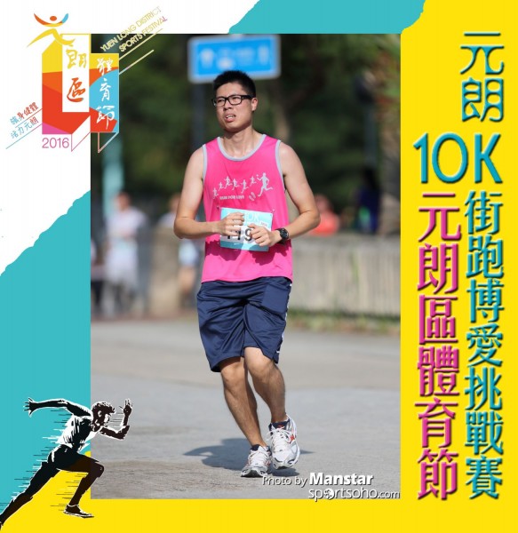 YLDSF_16-798F