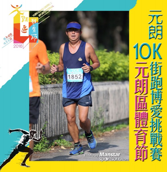 YLDSF_16-799F
