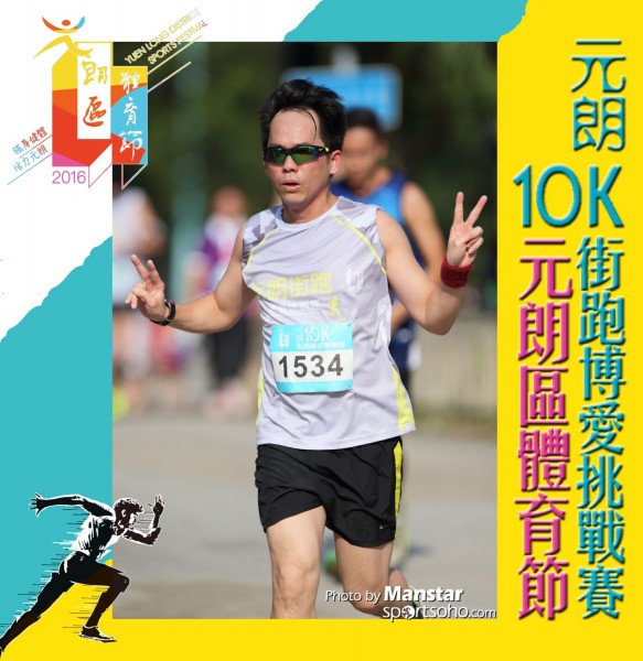 YLDSF_16-801F