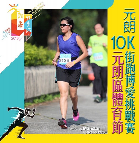 YLDSF_16-802F