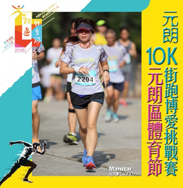 YLDSF_16-805F
