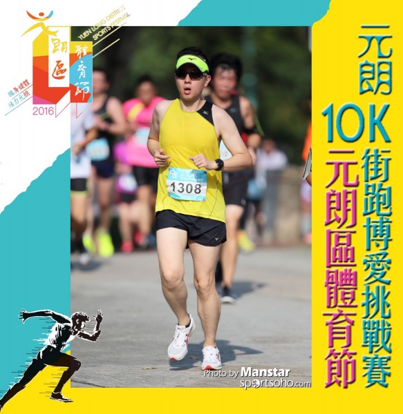 YLDSF_16-806F