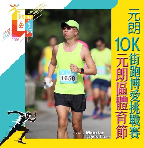 YLDSF_16-808F