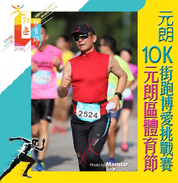 YLDSF_16-809F