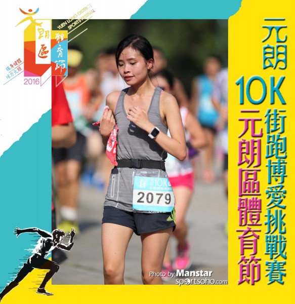 YLDSF_16-810F