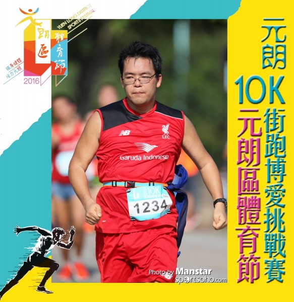 YLDSF_16-814F