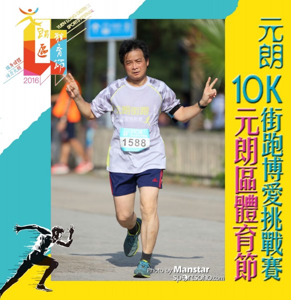 YLDSF_16-815F