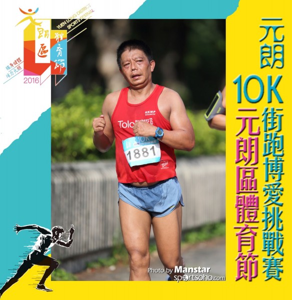 YLDSF_16-816F