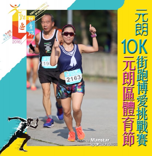 YLDSF_16-817F