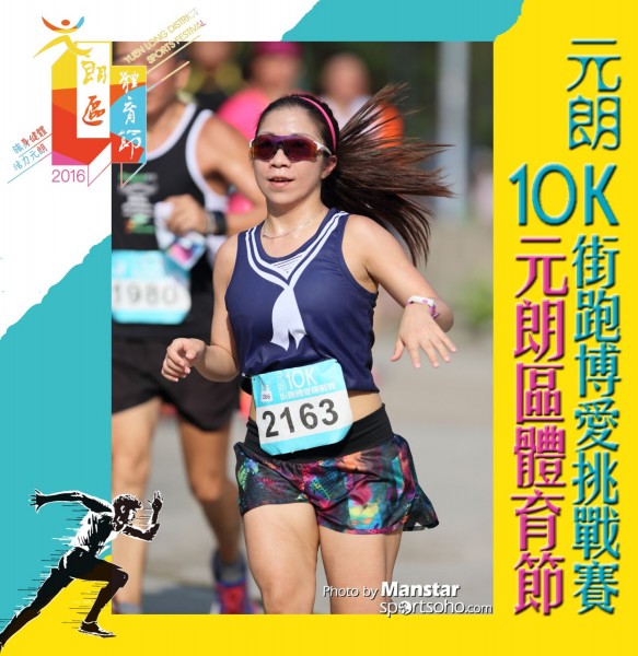 YLDSF_16-818F