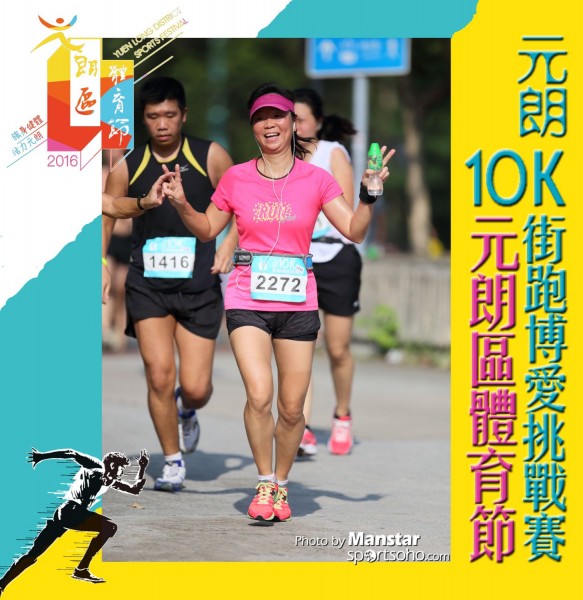 YLDSF_16-819F