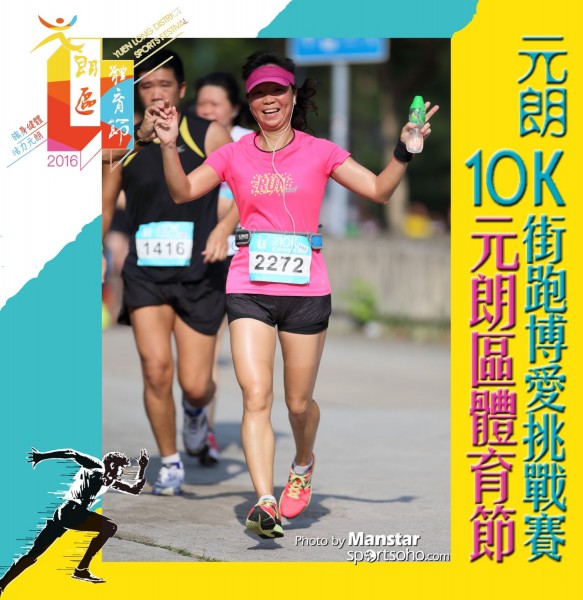 YLDSF_16-820F