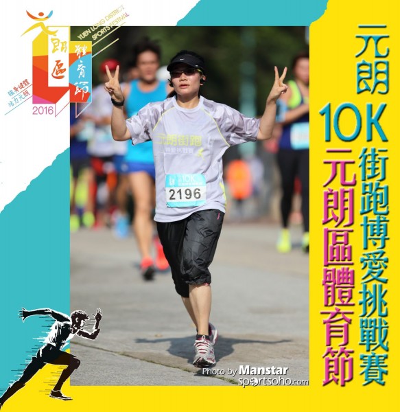 YLDSF_16-821F