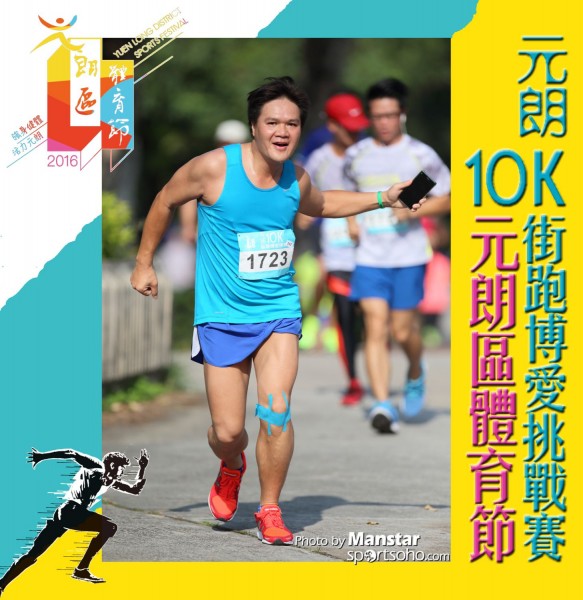 YLDSF_16-822F